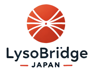 LysoBridge JAPANロゴ - LysoBridge JAPANのホームページへ -
